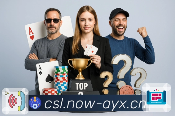 实力与荣耀相互成就